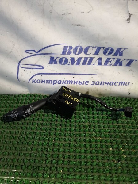 Переключатель подрулевой дворников Honda Stepwgn RG1 K20A