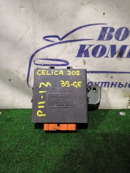 Блок управления дверьми Toyota Celica ST202 3S-GE