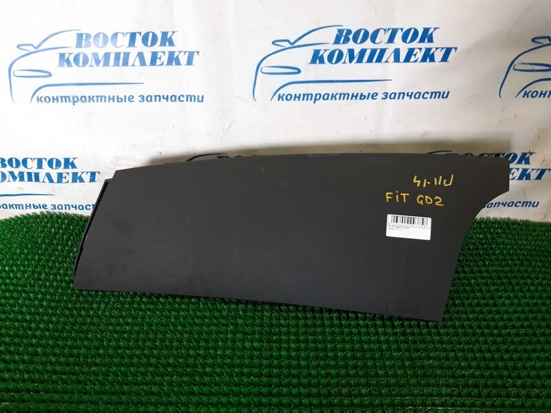 Аирбаг Honda Fit GD2 L13A