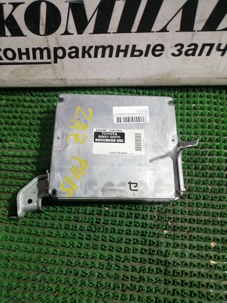 Блок управления ДВС Toyota Ipsum ACM26W 2AZ-FE