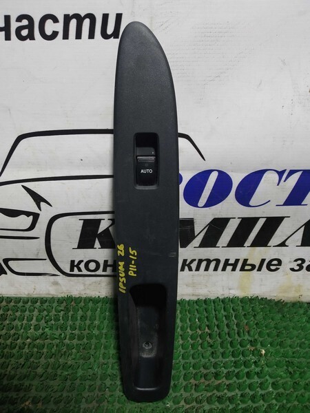 Кнопка стеклоподъемника Toyota Ipsum ACM26W 2AZ-FE зад прав