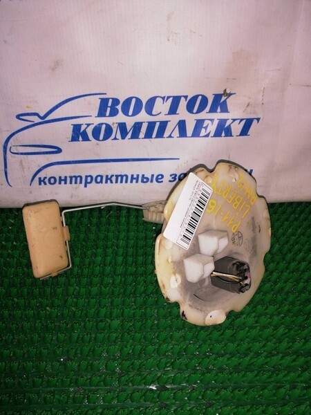 Датчик уровня топлива Nissan Liberty RM12 QR20DE