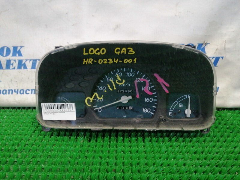 Комбинация приборов Honda Logo GA3 D13B