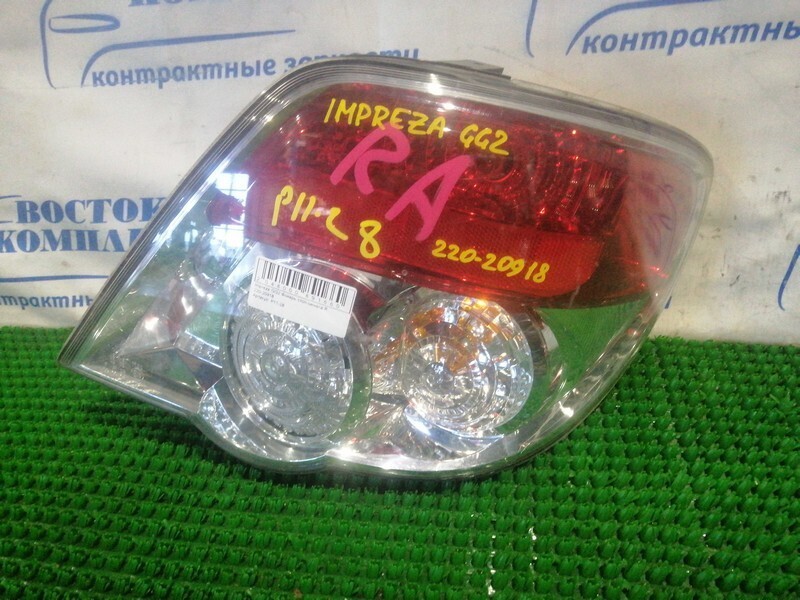 Фонарь стоп-сигнала Subaru Impreza GG2 EJ152 прав