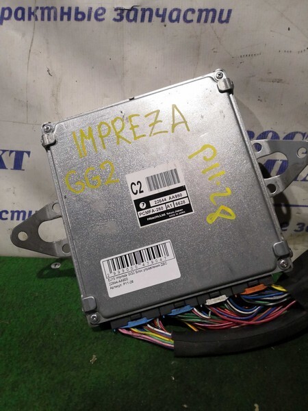 Блок управления ДВС Subaru Impreza GG2 EJ152