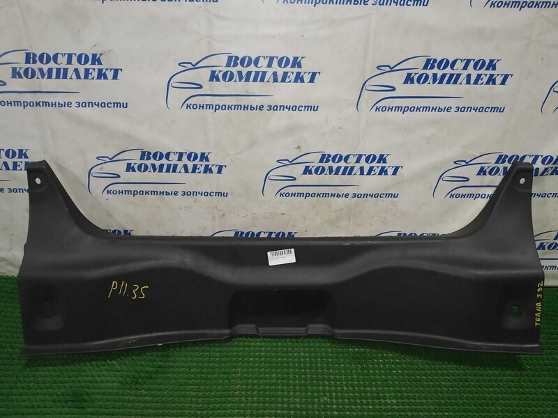 Накладка багажника Nissan Teana J32 VQ25DE