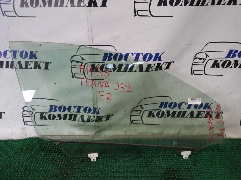 Стекло боковое Nissan Teana J32 VQ25DE перед прав