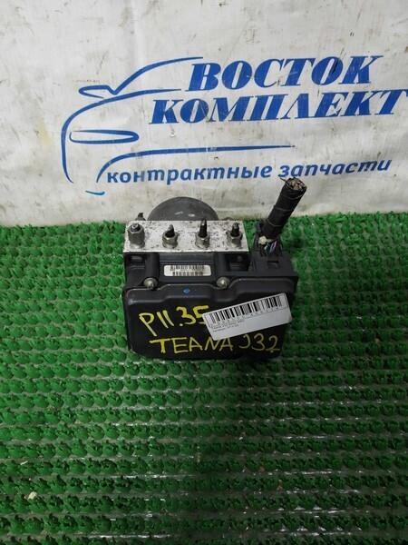 Блок ABS Nissan Teana J32 VQ25DE