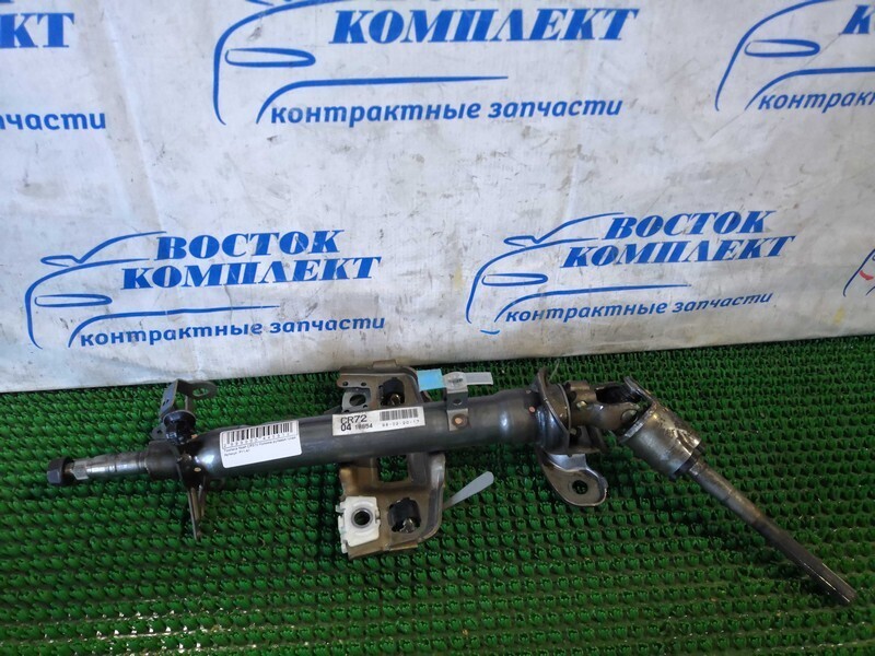 Колонка рулевая Toyota Town Ace Noah CR51G 2C