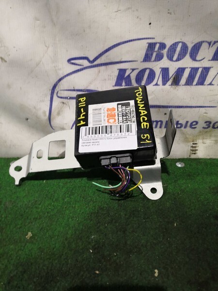 Блок управления Toyota Town Ace Noah CR51G 2C