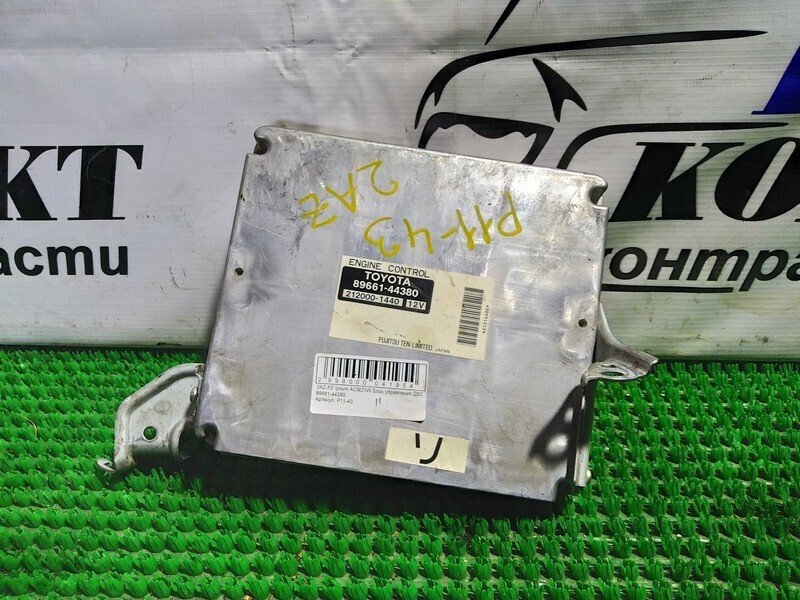 Блок управления ДВС Toyota Ipsum ACM21W 2AZ-FE