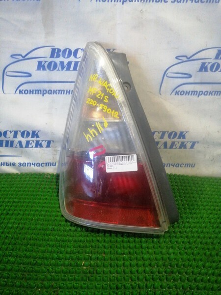 Фонарь стоп-сигнала Suzuki MR Wagon MF21S K6A лев