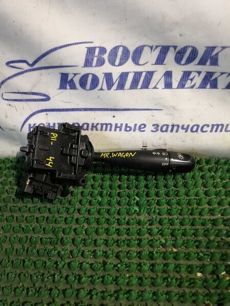 Переключатель подрулевой света Suzuki MR Wagon MF21S K6A