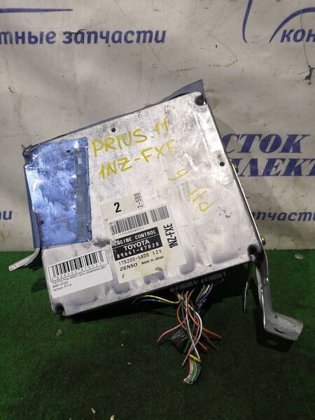 Блок управления ДВС Toyota Prius NHW11 1NZ-FXE