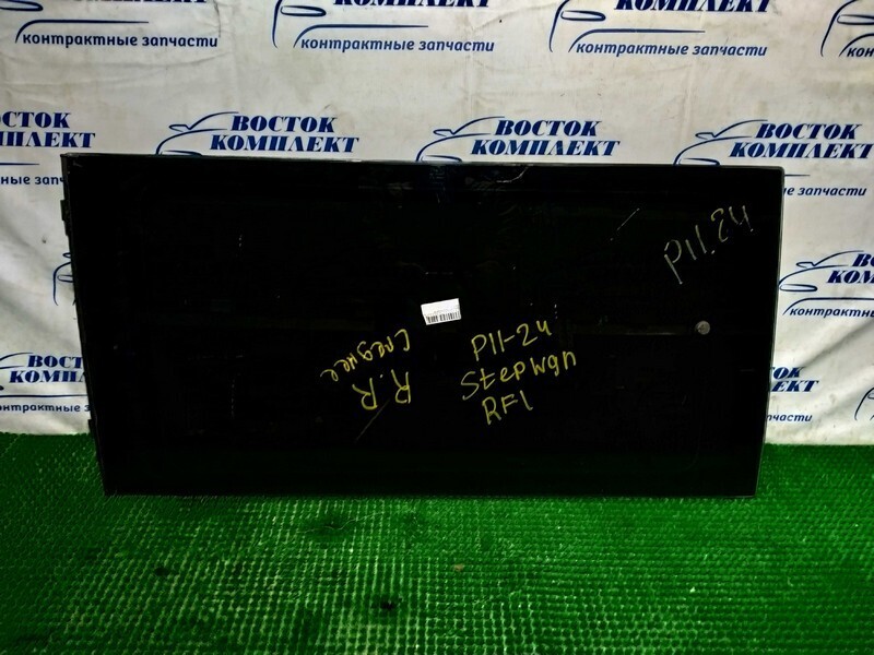 Стекло боковое Honda Stepwgn 1999 RF1 B20B прав