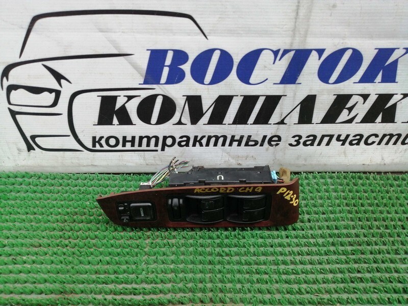 Блок управления стеклоподъемниками Honda Accord 1999 CH9 H23A