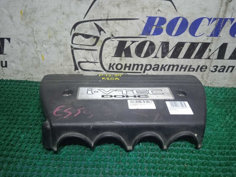 Крышка на двигатель декоративная Honda Stepwgn RG1 K20A