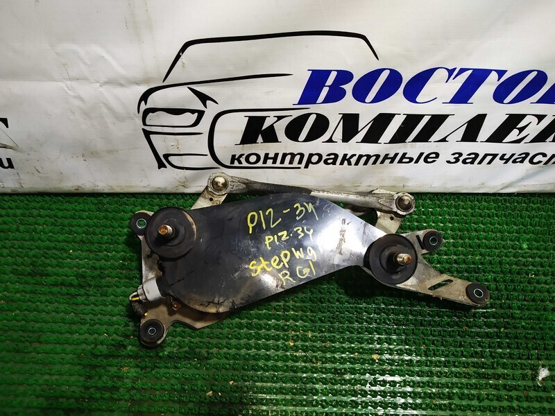 Привод дворников Honda Stepwgn RG1 K20A