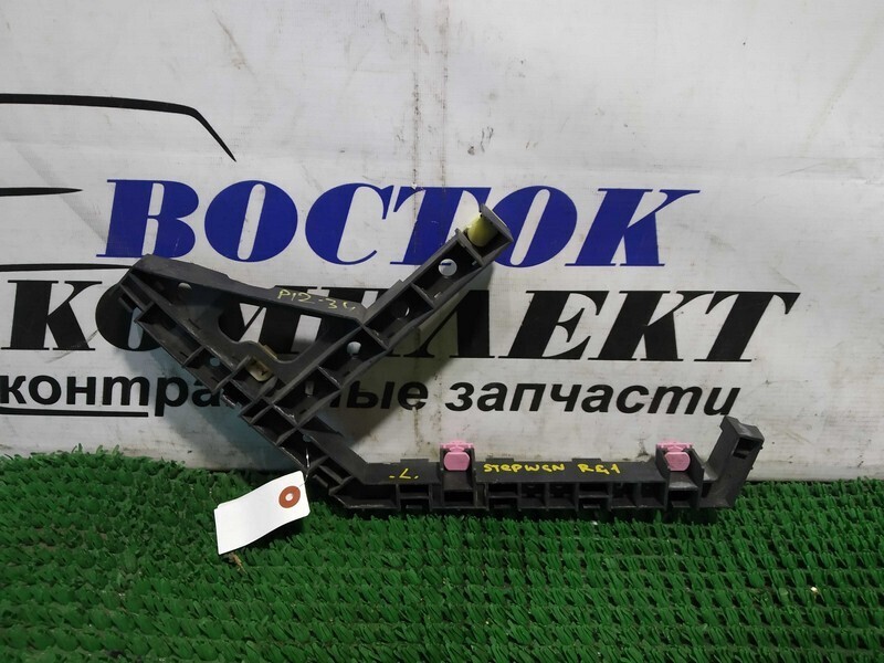 Клипса бампера Honda Stepwgn RG1 K20A зад лев