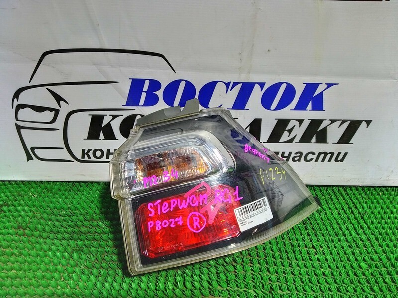Фонарь стоп-сигнала Honda Stepwgn RG1 K20A прав