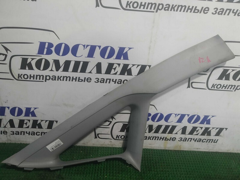 Обшивка стойки кузова Honda Stepwgn RG1 K20A прав