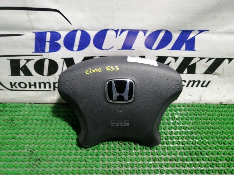 Аирбаг Honda Civic Ferio ES3 D17A