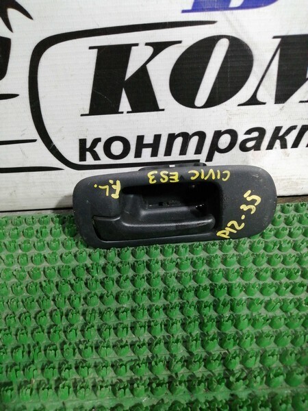 Ручка двери внутренняя Honda Civic Ferio ES3 D17A перед лев