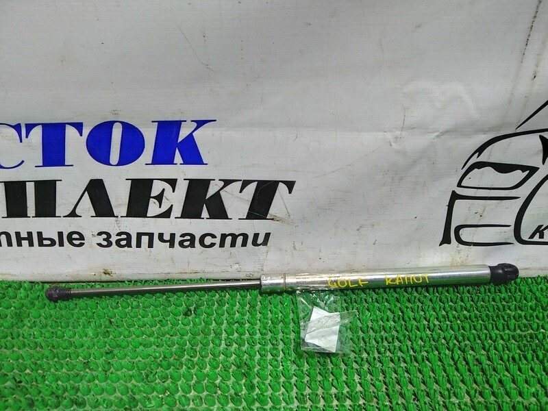 Амортизатор капота Volkswagen Golf IV 1J5 AZJ
