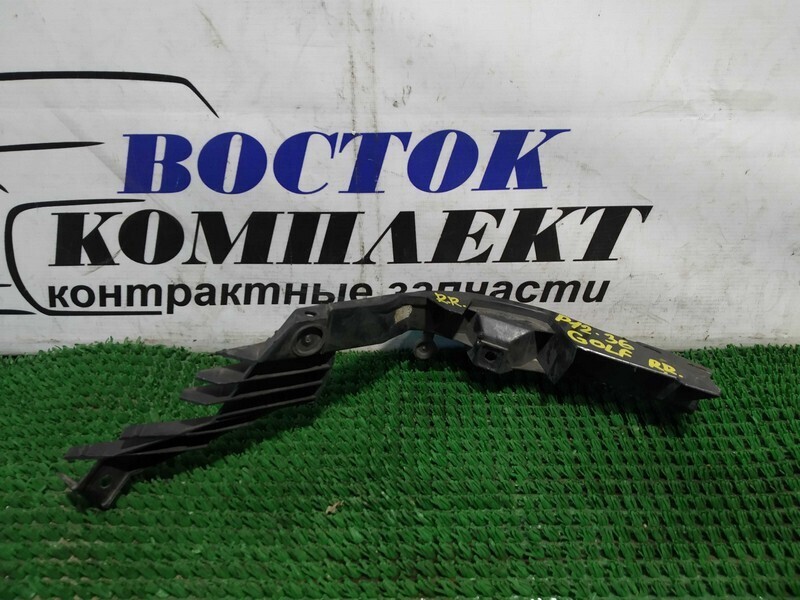 Клипса бампера Volkswagen Golf IV 1J5 AZJ зад прав