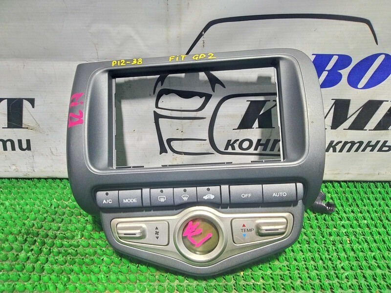 Рамка магнитофона Honda Fit GD2 L13A