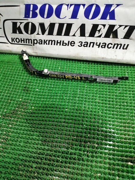 Клипса бампера Honda Civic FD1 R18A зад лев