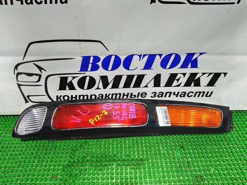 Фонарь стоп-сигнала Toyota Sprinter Carib AE114G 4A-FE лев