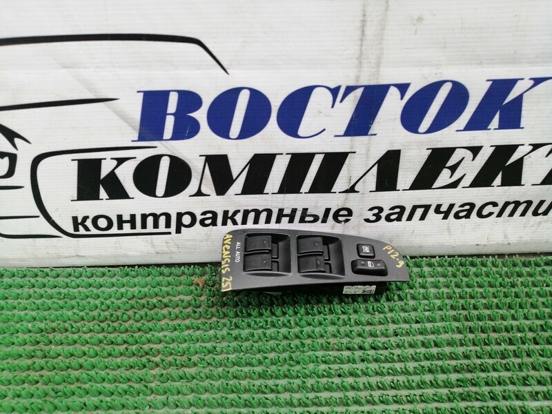Блок управления стеклоподъемниками Toyota Avensis AZT251 2AZ-FSE
