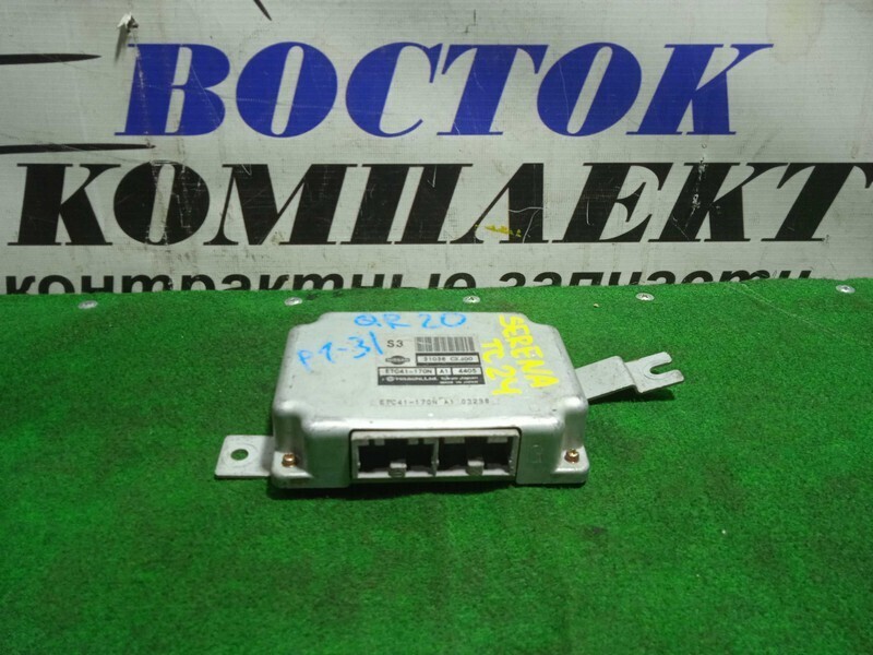 Блок управления КПП Nissan Serena TC24 QR20DE