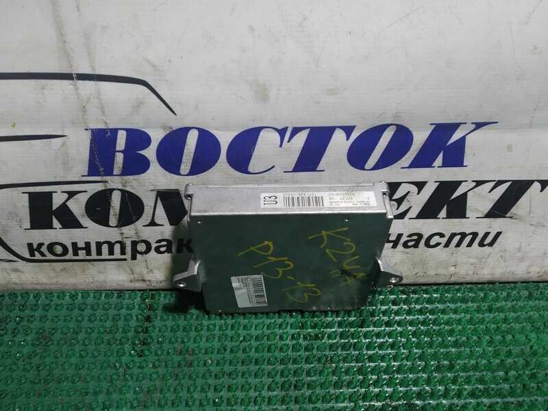 Блок управления ДВС Honda Odyssey RB2 K24A