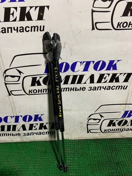 Амортизатор багажника Honda Freed Spike GB3 L15A
