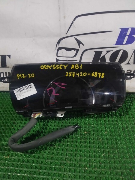 Комбинация приборов Honda Odyssey RB1 K24A