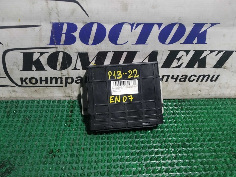 Блок управления ДВС Subaru Pleo RA1 EN07