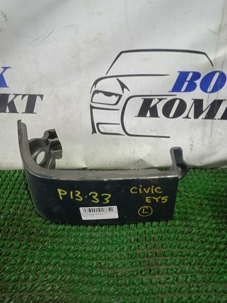 Планка под фонарь Honda Civic Shuttle 1993 EF5 ZC лев