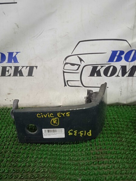 Планка под фонарь Honda Civic Shuttle 1993 EF5 ZC прав