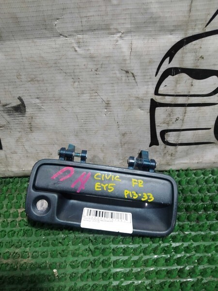 Ручка двери наружная Honda Civic Shuttle 1993 EF5 ZC перед прав