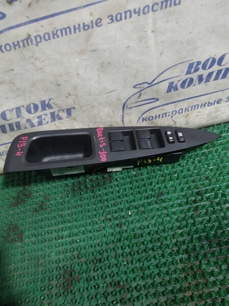 Блок управления стеклоподъемниками Toyota Ractis NCP100 1NZ-FE