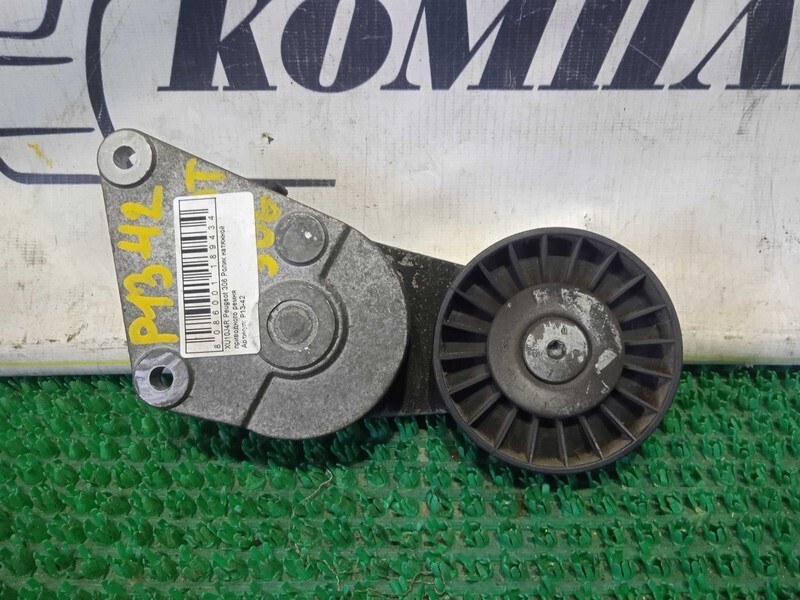 Ролик натяжной приводного ремня Peugeot 306  XU10J4R