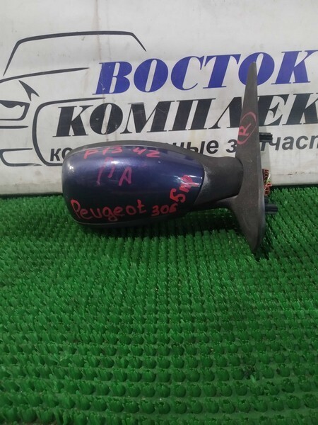 Зеркало боковое Peugeot 306  XU10J4R прав
