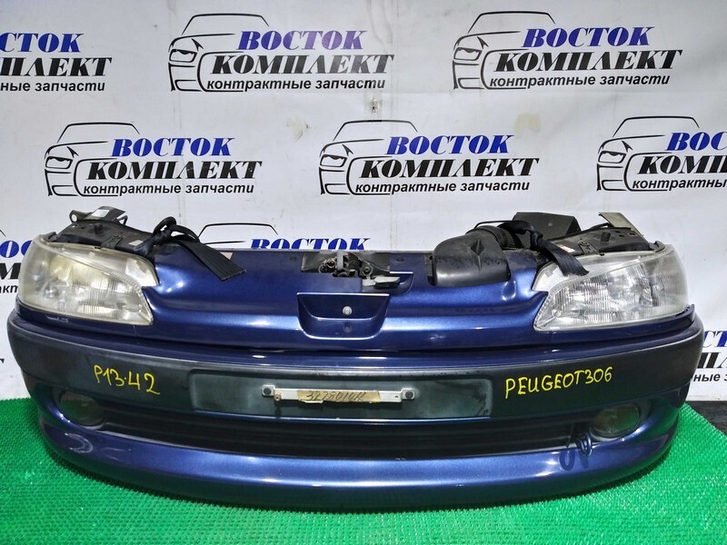 Ноускат Peugeot 306  XU10J4R