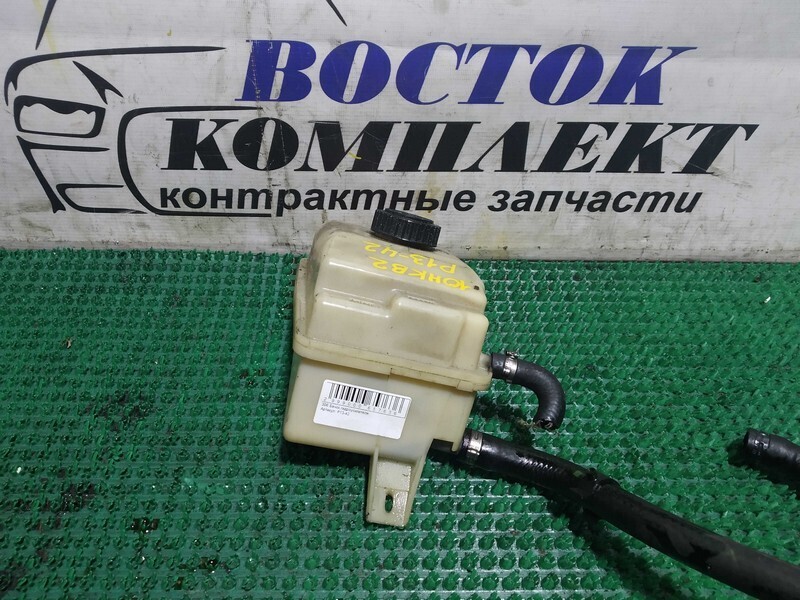 Бачок гидроусилителя Peugeot 306  XU10J4R