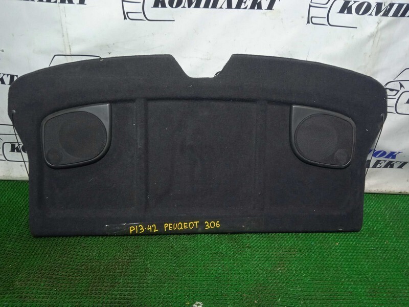Полка багажника Peugeot 306  XU10J4R