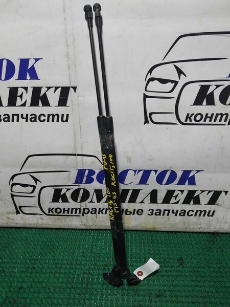 Амортизатор багажника Toyota Ractis SCP100 2SZ-FE