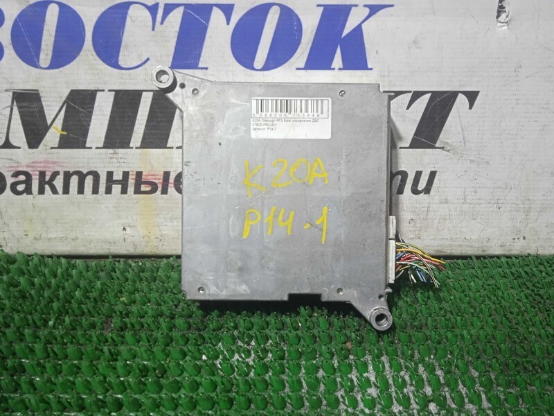 Блок управления ДВС Honda Stepwgn 2001 RF3 K20A