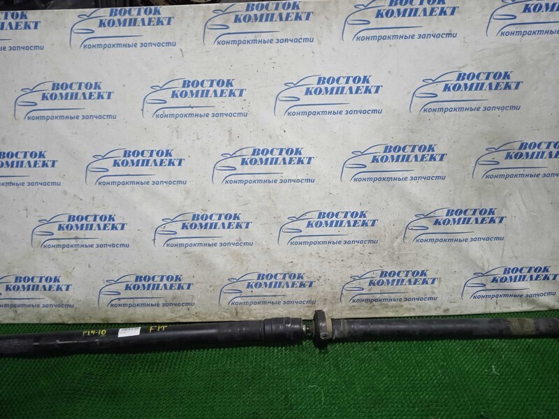 Карданный вал Honda Fit GD2 L13A